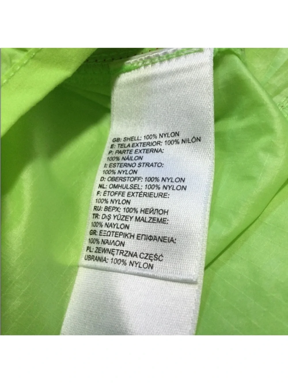 The North Face Neon Sport Jacket Medium